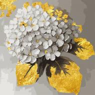 Картина за номерами Золота гортензія поталь 40x40 см Santi