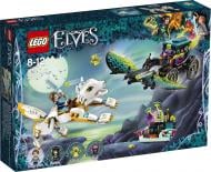 Конструктор LEGO Elves Поединок Эмили и Ноктуры 41195