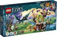 Конструктор LEGO Elves Атака летучих мышей на дерево Ельфенстар 41196