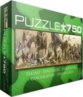 Пазл Eurographics Динозаври 6005-4650