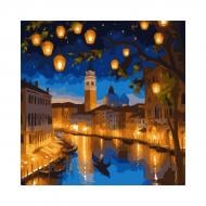 Картина за номерами Нічна Венеція LED-підсвітка 40x40 см Santi