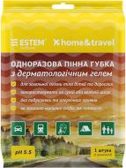 Пінна губка Естем Home&Travel з дерматологічним гелем 1 шт. Пінна губка Естем Home&Travel з дерматологічним гелем 1 шт.