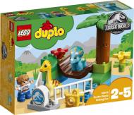 Конструктор LEGO DUPLO Зоопарк із лагідними гігантами 10879