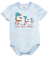 Боди унисекс Smil р.86 голубой 102688