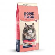 Корм сухой для стерилизованных котов Home Food Индейка и ягоды Hairball control For sterilised/neutered 10 кг