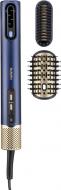ВИТРИНА! Фен-щетка BaByliss AS6550E (BBS00548)