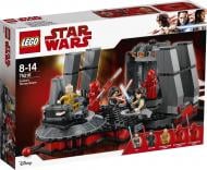 Конструктор LEGO Star Wars Тронный зал Сноук 75216