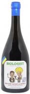 Вино Biologist червоне сухе Одеський Чорний (Aliberne) 0,75 л