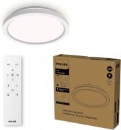 ВИТРИНА! Светильник потолочный Philips Led AIO 24 Вт белый 929004689001