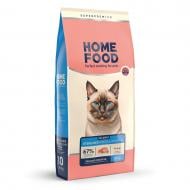 Корм сухой для котов Home Food Морской коктейль Hypoallergenic For sterilised/neutered 10 кг