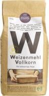 Борошно пшеничне Antersdorfer цільнозернове органічне 1 кг