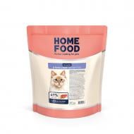 Корм сухой Home Food With sensitive digestion. For sterilised/neutered ягненок и лосось 200 г