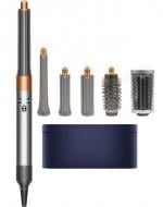 Стайлер Dyson HS05DRCT з комплектом насадок Kit2