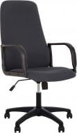 Крісло Nowy Styl Diplomat KD Tilt PL64 C-38 сірий