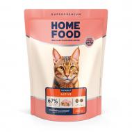 Корм сухой Home Food для активных взрослых кошек Курочка и креветка For active 400 г