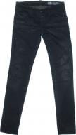 Джинсы Diesel GRUPEE-NE Sweat jeans 00S1EF 0680G-1 р. 25 синий