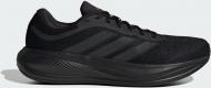 Кроссовки мужские Adidas RESPONSE RUNNER 2 KJ1737 р.40 2/3 черные