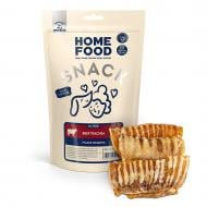 Ласощі Home Food для собак Трахея яловича, 80 г