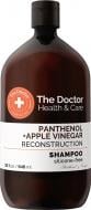 Шампунь The Doctor Health&Care Panthenol + Apple Vinegar реконструкция 946 мл