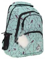 Рюкзак школьный Safari 22-182L-5 13010057
