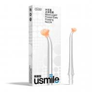 Насадки для ирригатора Usmile Positioning CN-004