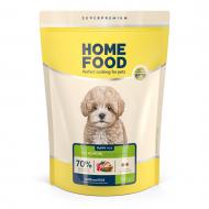 Корм сухой Home Food для щенков мелких пород Ягненок и рис For puppies 1-12 months 700 г
