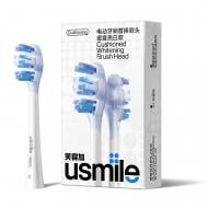 Насадки для звуковой зубной щетки Usmile Cushioned Whitening 2.0 PCK-010 (2 шт.)
