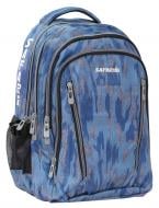 Рюкзак школьный Safari 22-150L-4 13010075