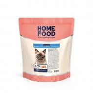 Корм сухий для котів Home Food Морський коктейль Hypoallergenic For sterilised/neutered 200 г