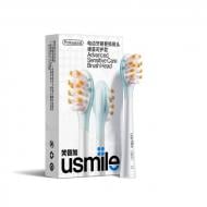 Насадки для звуковой зубной щетки Usmile Advanced Sensitive Care PCK002