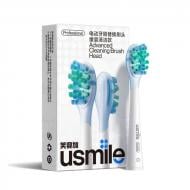Насадки для звуковой зубной щетки Usmile Advanced Cleaning PCK003