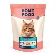 Корм сухий стерилізованих котів Home Food Кролик та журавлина For sterilised/neutered 400 г