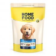 Корм сухий Home Food для цуценят середніх та великих порід Форель та рис Hypoallergenic. For puppies 1-12 months 1,6 кг