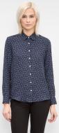 Рубашка Gant O1. DONEGAL FLOWER SHIRT 4310001-433 р. 44 синий
