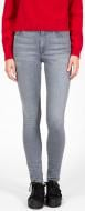 Джинсы Gant SKINNY SUPER STRETCH JEANS 4100034-941 р. 25-30 серый