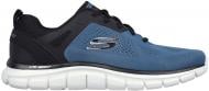 Кроссовки мужские Skechers Track Broader 232698 BLBK р.41 синие