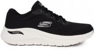 Кроссовки мужские Skechers Arch Fit 2.0 232700 BKW р.41 черные