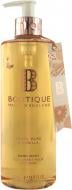 Мыло жидкое BOUTIQUE Amber Musk & Vanilla 500 мл