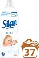 Кондиционер-ополаскиватель Silan Sensitive 0,925 л