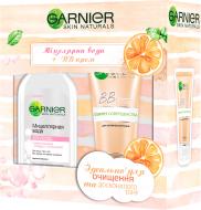 Косметический набор Garnier BB-крем 50 мл + Мицеллярная вода 125 мл