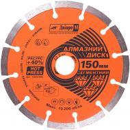 Диск алмазный отрезной Дніпро-М сегментный 150x2,4x22,2 72524002