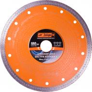 Диск алмазний відрізний Дніпро-М суцільний 180x1,6x22,2 72525005