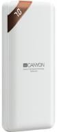 Повербанк Canyon 10000 mAh white (CNE-CPBP10W)