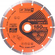 Диск алмазный отрезной Дніпро-М сегментный 180x2,4x22,2 72525002