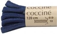 Шнурки COCCINE SZNB/120/5W-Granatowy 120 см темно-синій