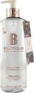 Мыло жидкое BOUTIQUE Neroli, Pear & Gingerlily 500 мл