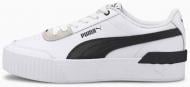 Кроссовки женские Puma Carina Lift 37303102 р.39 белые