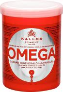 Маска Kallos KJMN Omega для відновлення волосся 1000 мл