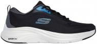 Кроссовки мужские Skechers Vapor Foam 232623 BKBL р.46 черные