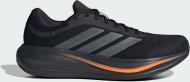 Кросівки чоловічі Adidas RESPONSE RUNNER 2 KJ1745 р.41 1/3 чорні